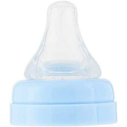 Farlin PP wide Neck Feeder 270ML with Handle