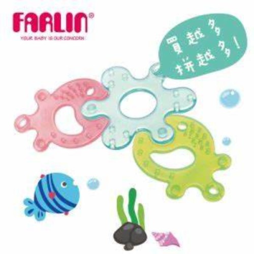 Farlin Educational Smiley Teethers 