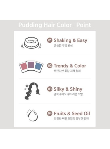 Pudding Hair Dye Ammonia Free Semi-Permanent Self Hair Dye DIY Kit Deep Black