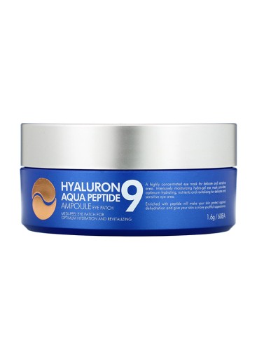 Hyaluron Peptide9 Ampoule Eye Patch 1.6g x 60 piece | Aqua Peptide Hydrating Eye