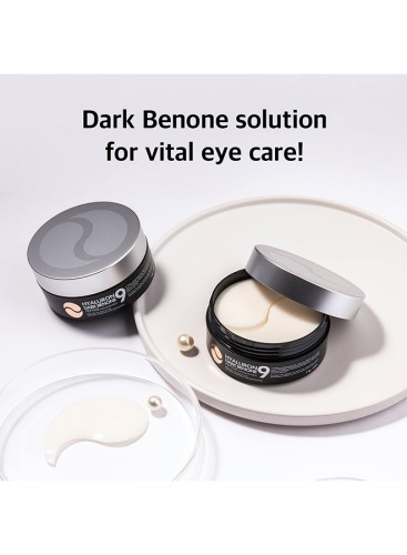 Hyaluron Dark Benone Peptide9 Ampoule Eye Patch 1.6g x 60 piece | Brightening Ey