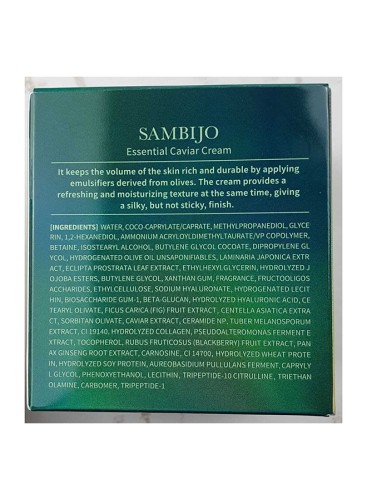 Essential Caviar anti-wrinkle and skin-restoring Korean Skin Care, Korean beauty