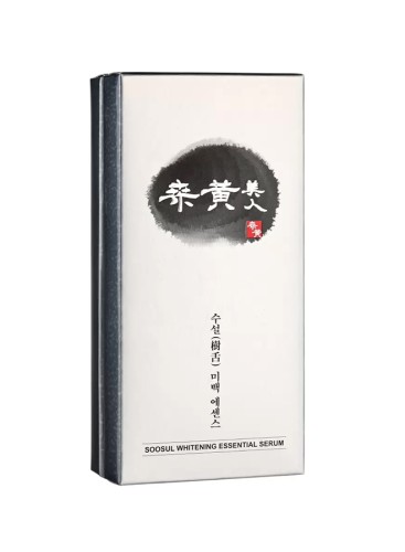 The Rice Bran, Aha And Pha, Madecassoside, And Purslane Extract, Korean Skin Car