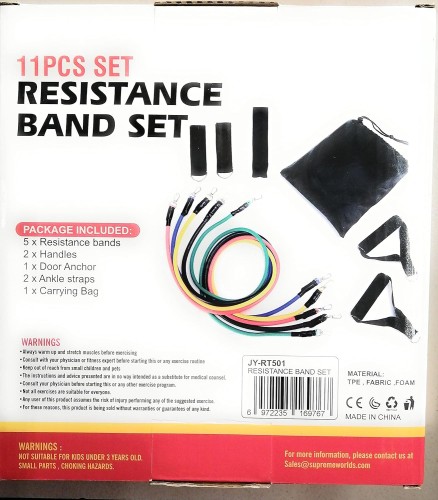 SUPREME SPORT Resistance Tubes Set with Door Anchor (5 Tubes)