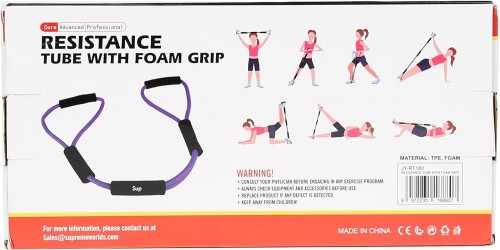 SUPREME SPORT RESISTANCE TUBE