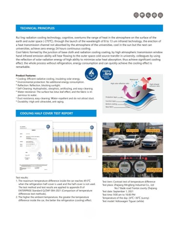 cooling half cover High anti-ultraviolet, anti-aging Efficient radiative cooling