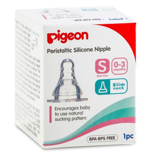 Pigeon 347 S Type Nipple (M) 1S