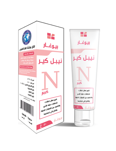Bio Ghar Nipple Care 50Gm