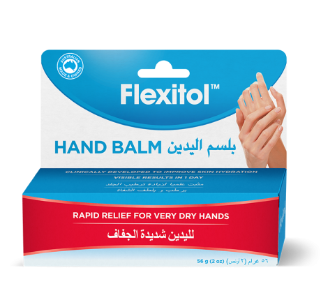 Flexitol Hand Balm Cream 56G