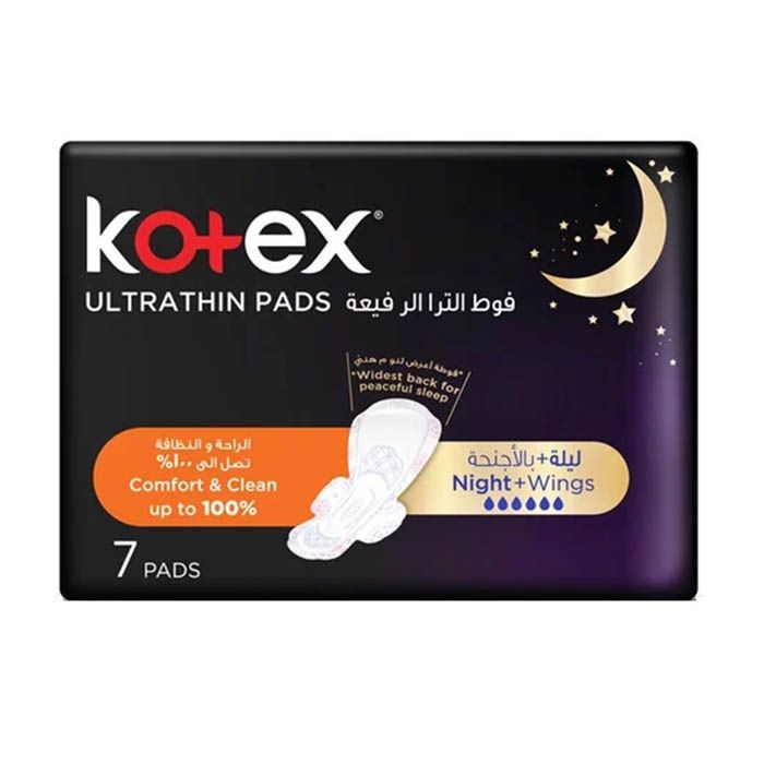Kotex Ultra Night Time Wings 7S ( Kc368 )