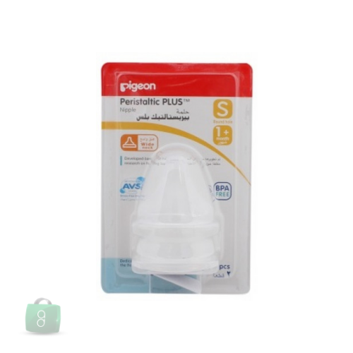 Pigeon 14350 Peristaltic Plus Nipple (S) 2Pc
