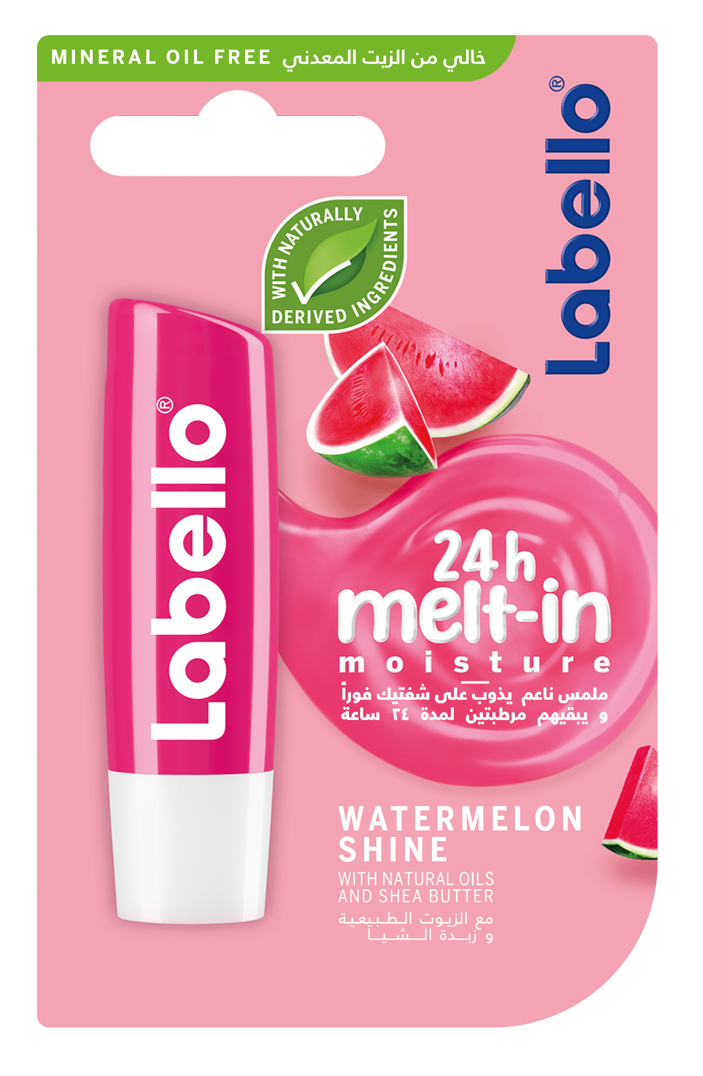 Labello Fruity Shine Watermelon