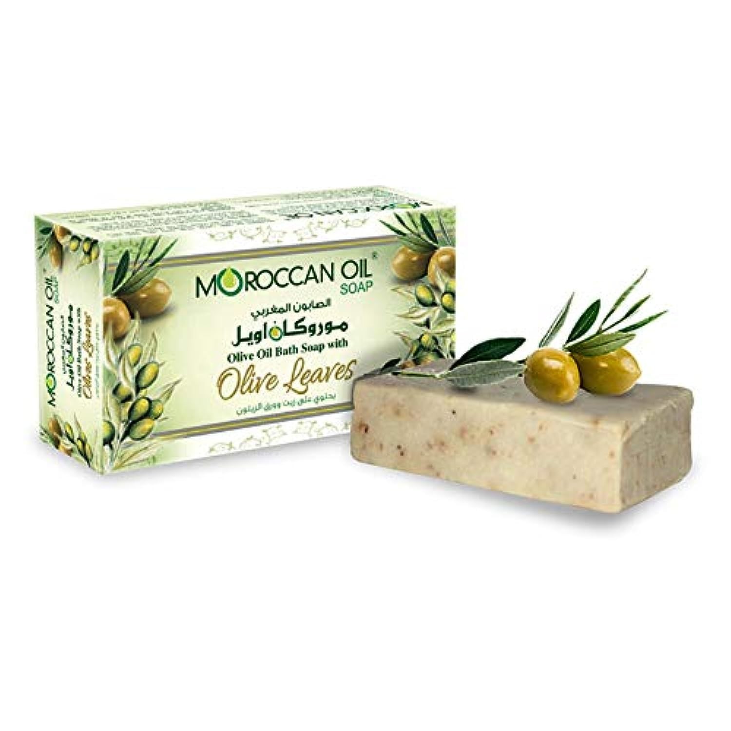 Moroccanoil Olive Oil Organic Bar Soap 100Gm