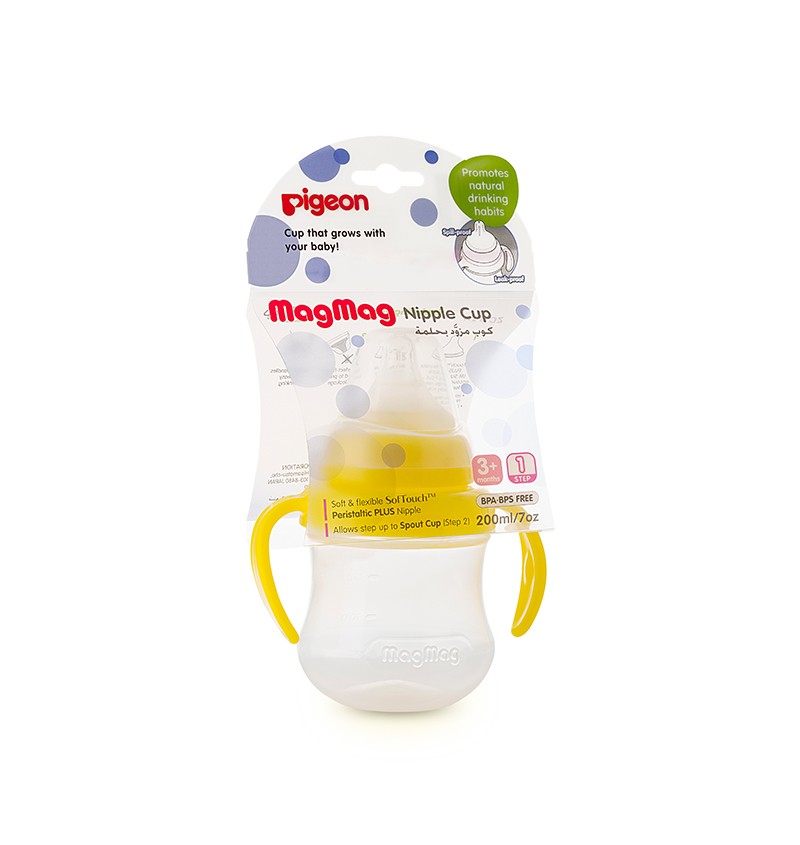 Pigeon 562 Mag Mag Spout Cup 200Ml