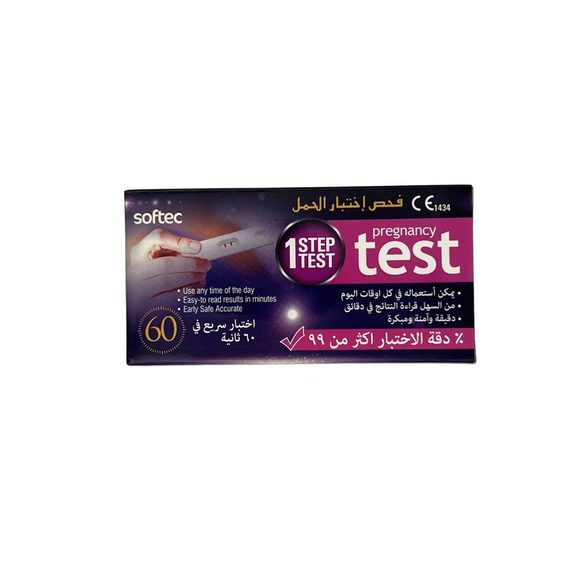 Softec 1 Step Pregnancy Test Midstream