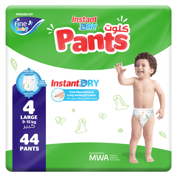 Fine Baby Instant Dry Pants 4 (9-15Kg) 44'S