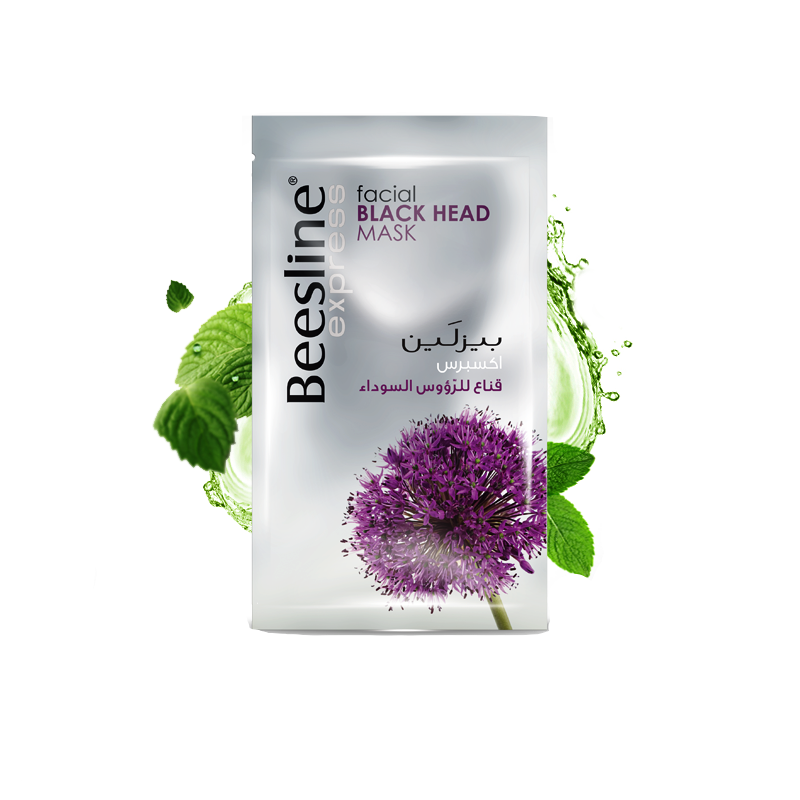 Beesline Exp Facial Black Head Mask