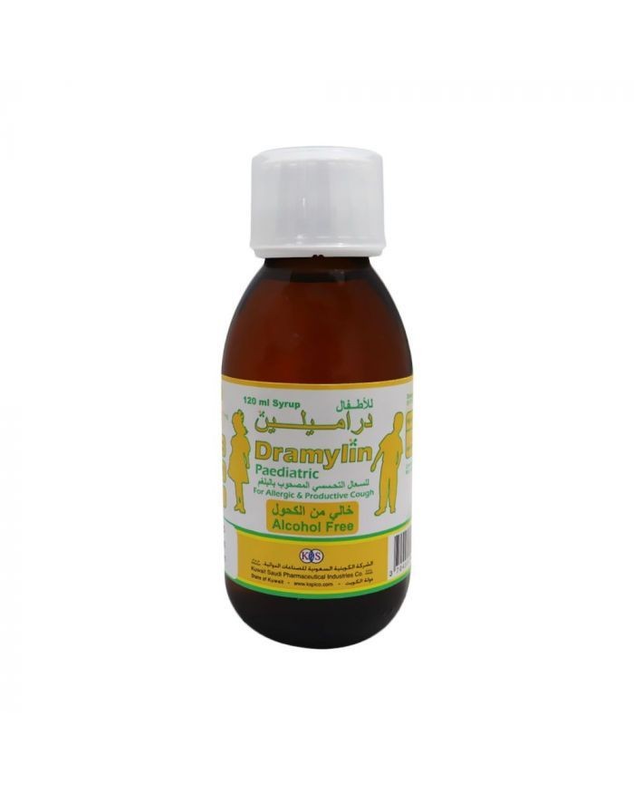 Dramylin Pedia Syrup 120Ml