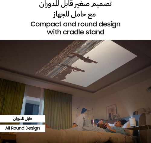 Samsung 30 - 100 Inch HDR Compatible Freestyle LED portable projector, 2nd GEN,...