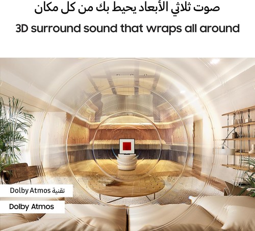 Samsung 2.0ch Music Frame, Wireless Speaker, 2024, Frame Design, Music Streaming...