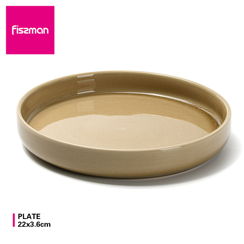 Fissman Plate 22x22x3.6cm Beige Crackle (Ceramic)