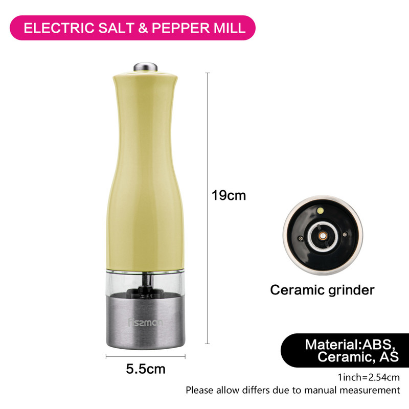 Fissman Salt And Pepper Grinder 20cm Electric With Light Yellow