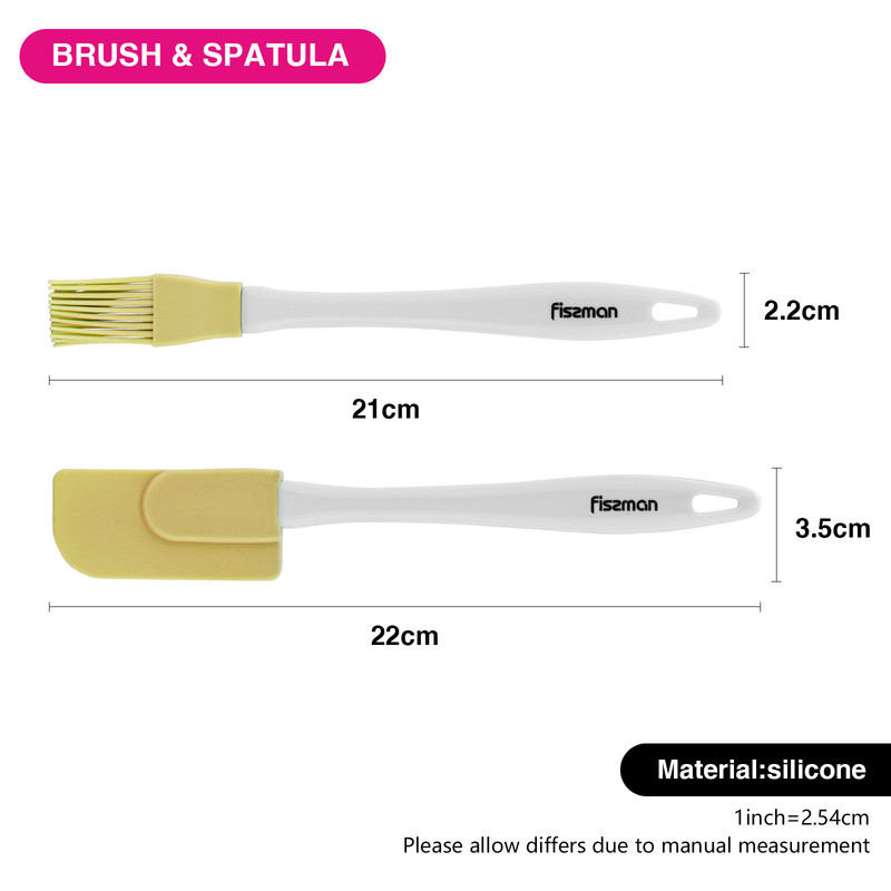 Fissman 2-Piece Brush And Spatula Set Yellow/White 22cm