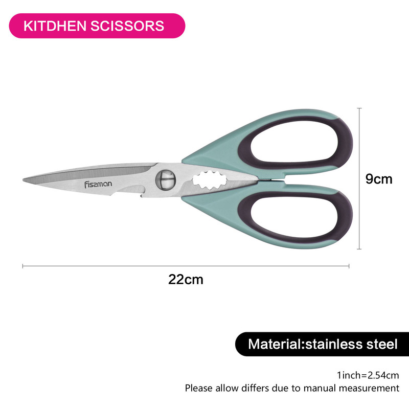 Fissman Kitchen Scissors Mint Green/Black/Silver 22cm