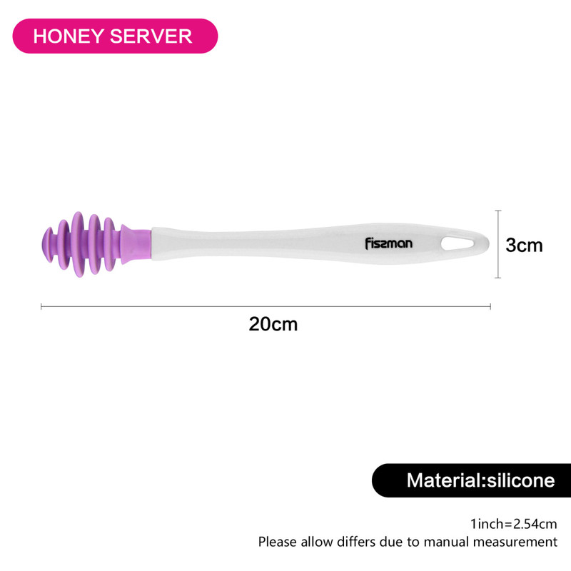 Fissman Honey Server with Plastic Handle  Silicone Purple 20cm