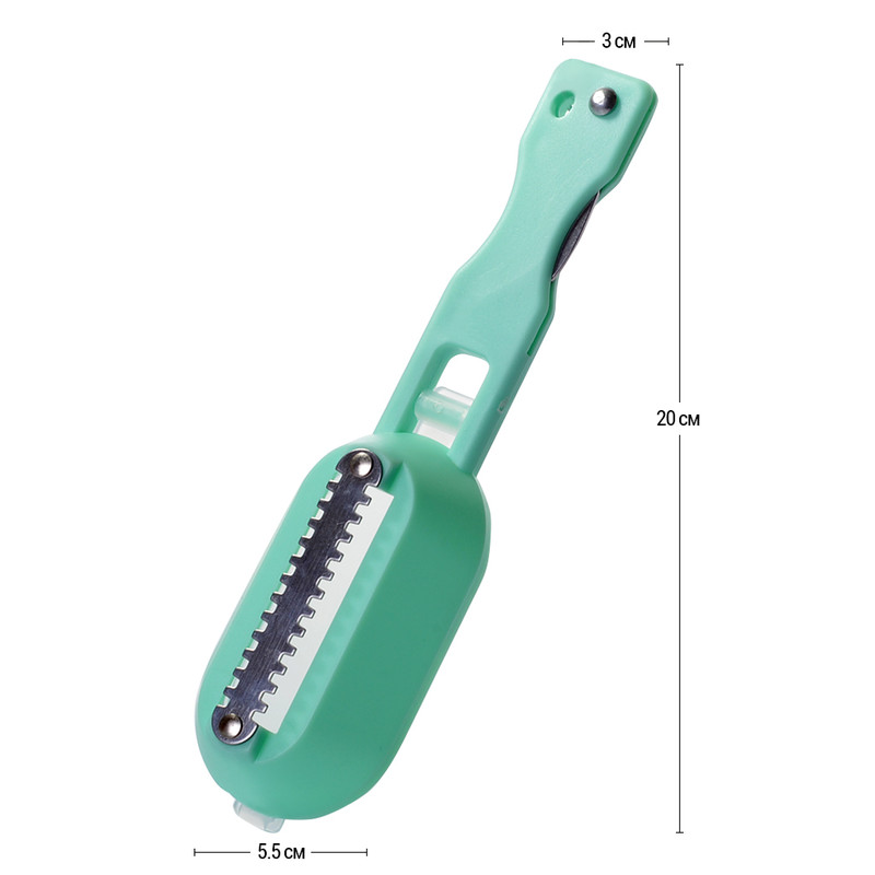 Fissman Moon Shaped Fish Scaler Knife with Container Green 20cm