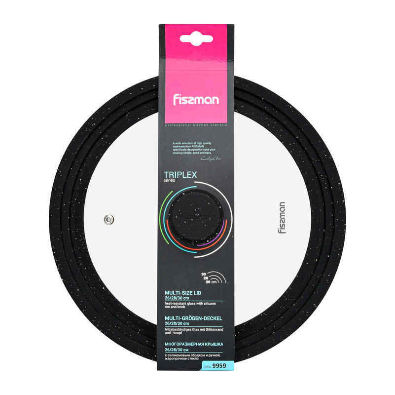 Fissman Multi-Size Lid Triplex 26/28/30cm With Black Marble Silicone Rim (Glass)