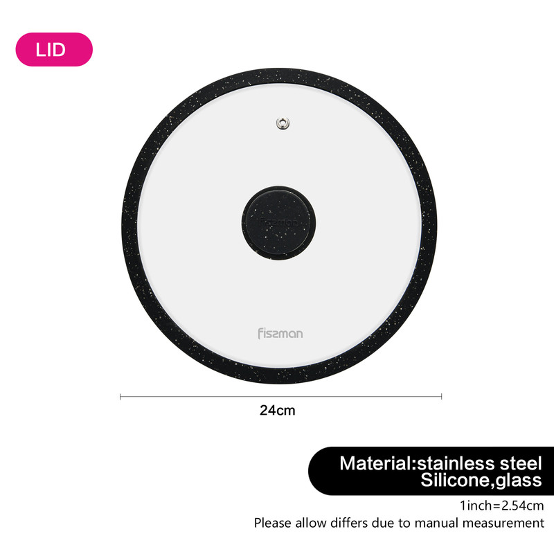 Fissman Lid Arcades 24cm With Black Marble Silicone Rim (Glass)