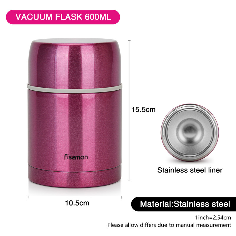 Fissman Double Wall Vacuum Food Jar 600ml (Stainless Steel)