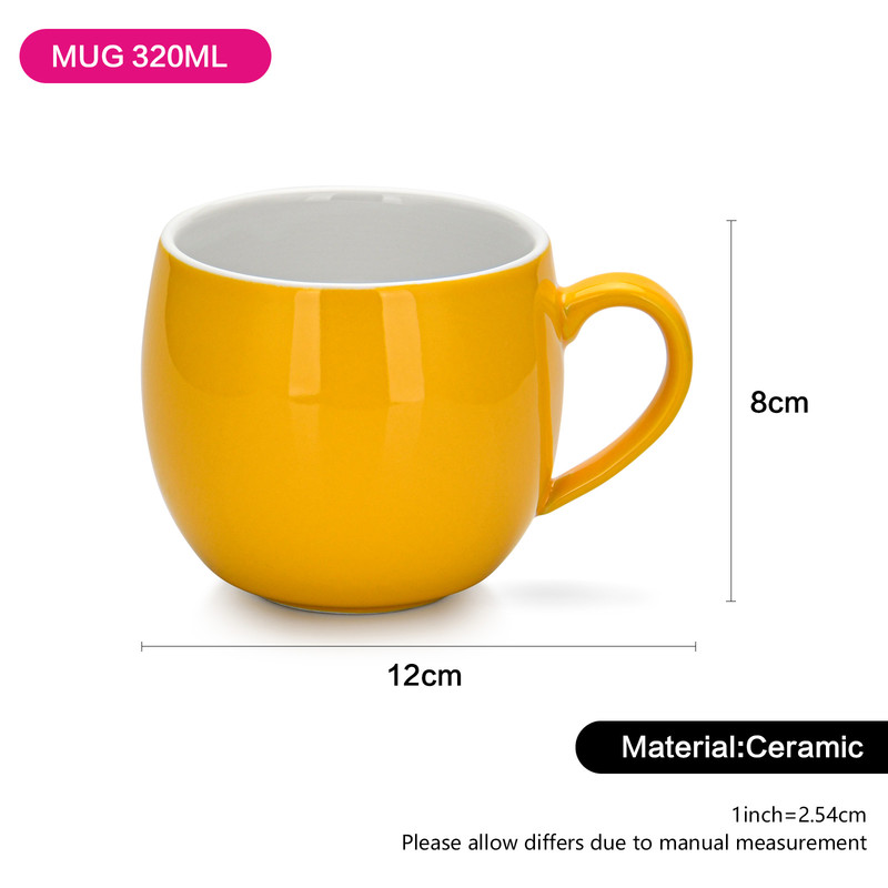 Fissman Mug 320ml Yellow (Ceramic)