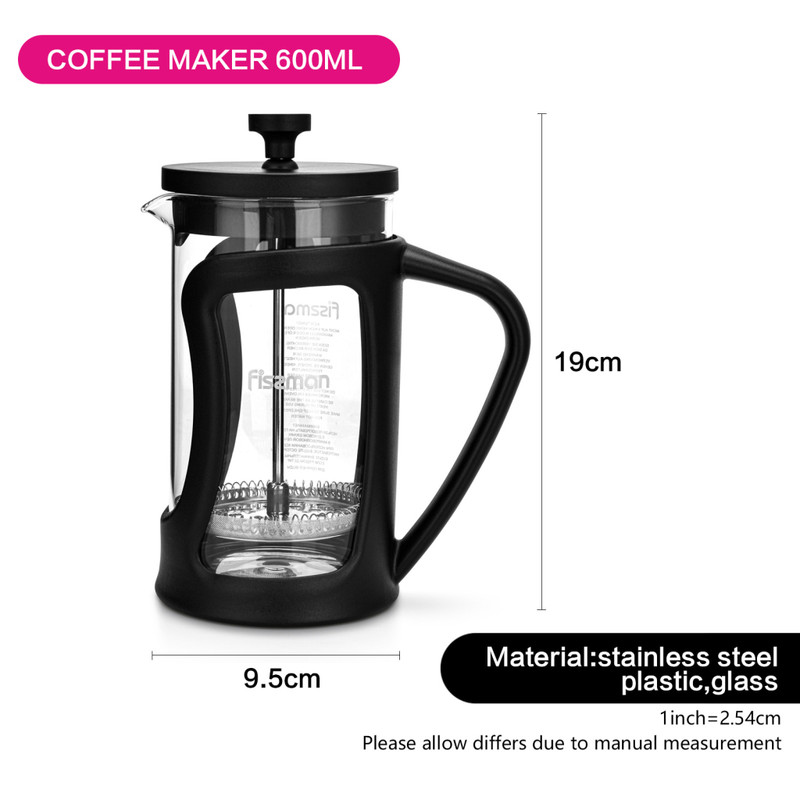 Fissman French Press Coffee Maker Macchiato 600ml (Borosilicate Glass)