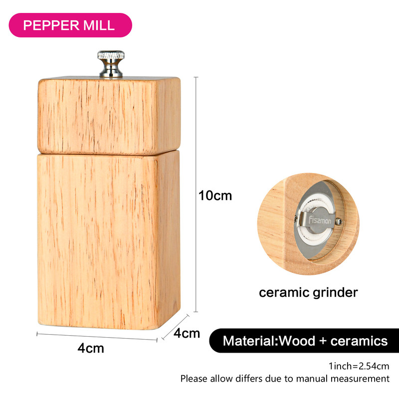 Fissman Square Salt & Pepper Mill 11x5cm (Rubber Wood Body With Ceramic Grinder)