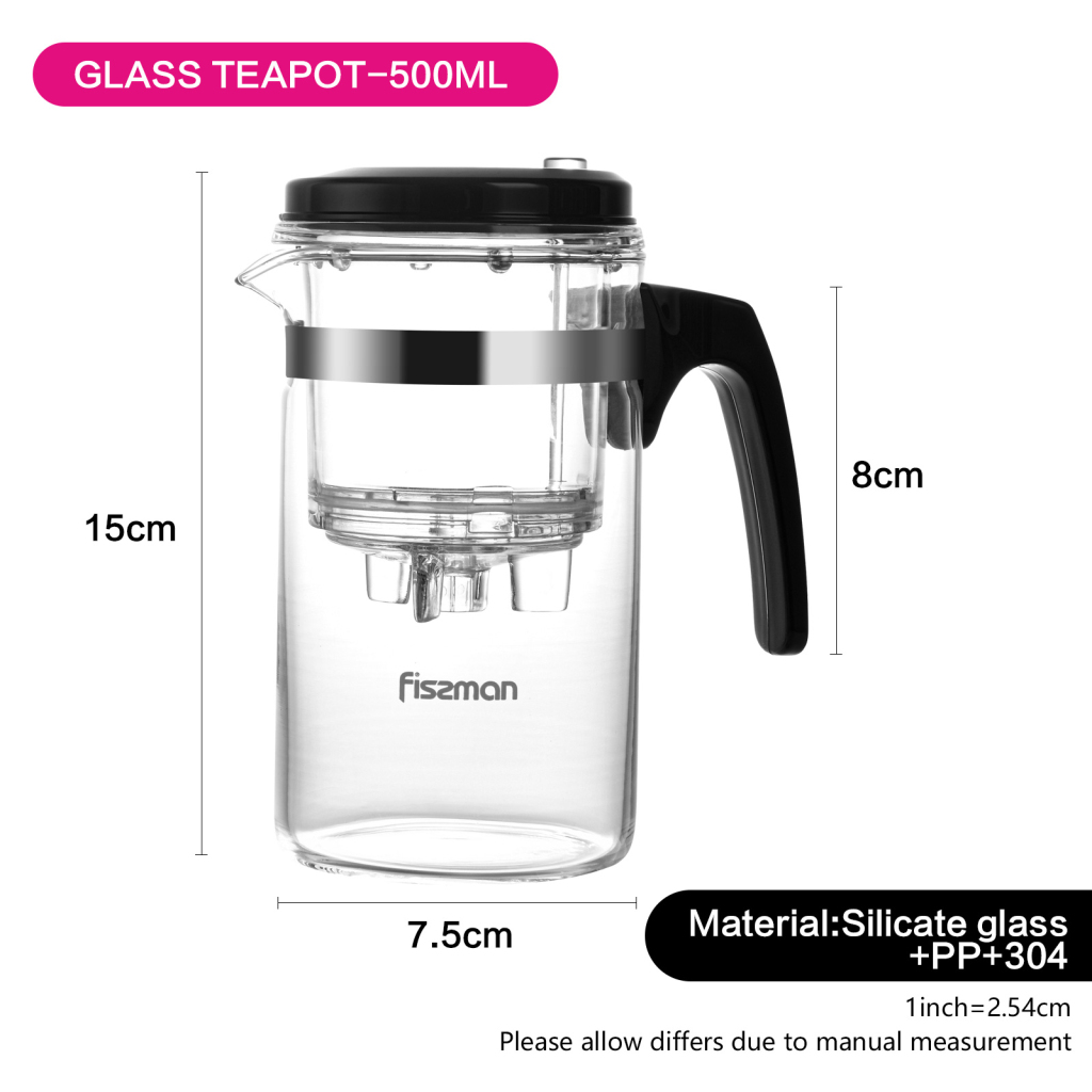 Fissman Tea Pot 500ml Gunfu (Glass)