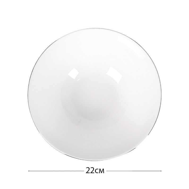 Fissman Salad Bowl Orfei 22cm (Porcelain)