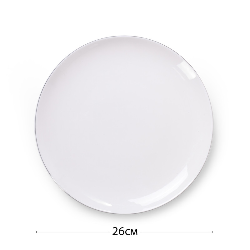 Fissman Dinner Plate Orfei 26cm (Porcelain)