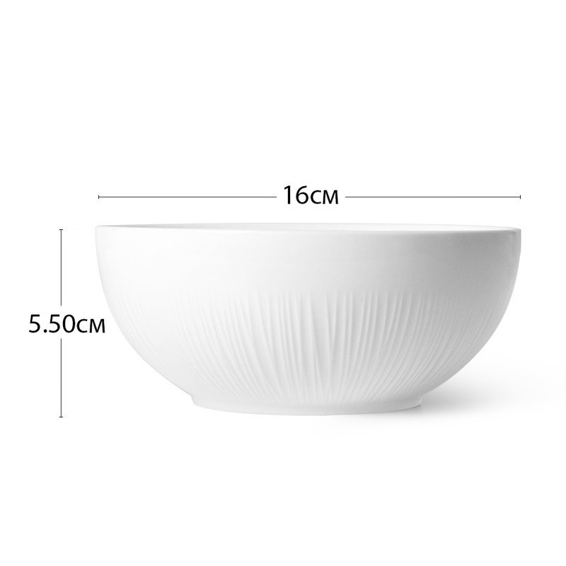Fissman Bowl Bellagio 16cm (Porcelain)