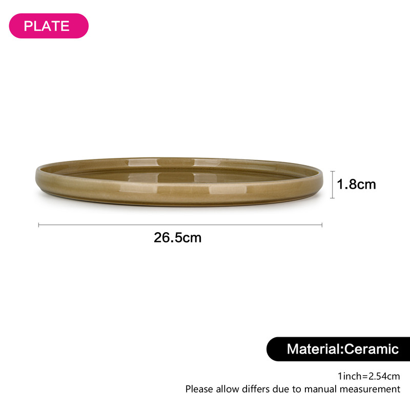 Fissman Plate 26.5x26.5x1.8cm Beige Crackle (Ceramic)