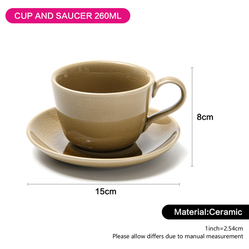 Fissman Cup 260ml And Saucer Beige Crackle (Ceramic)