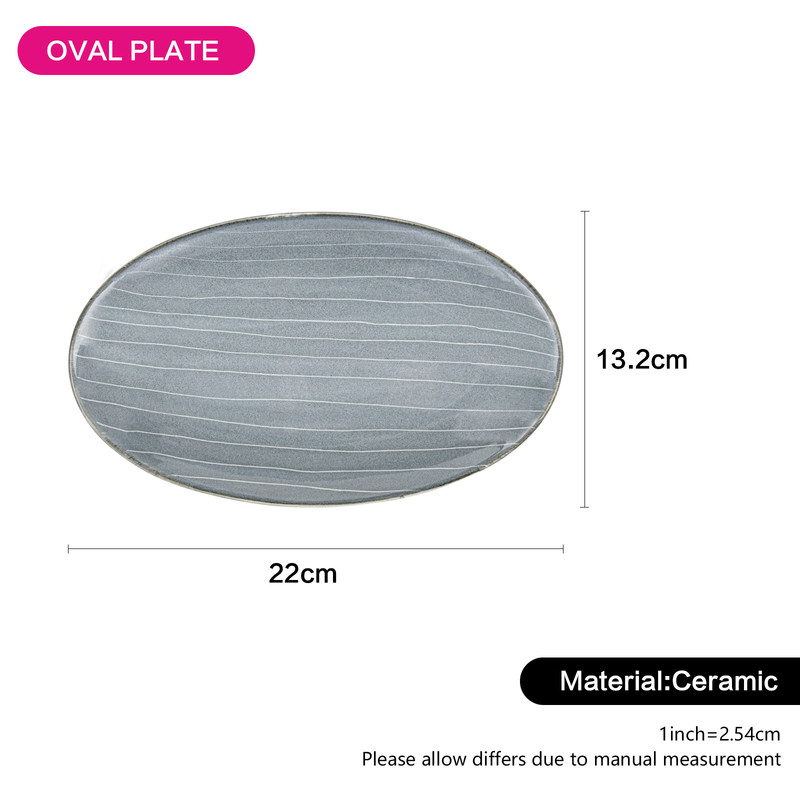 Fissman Oval Plate Joli 22x132cm (Ceramic)