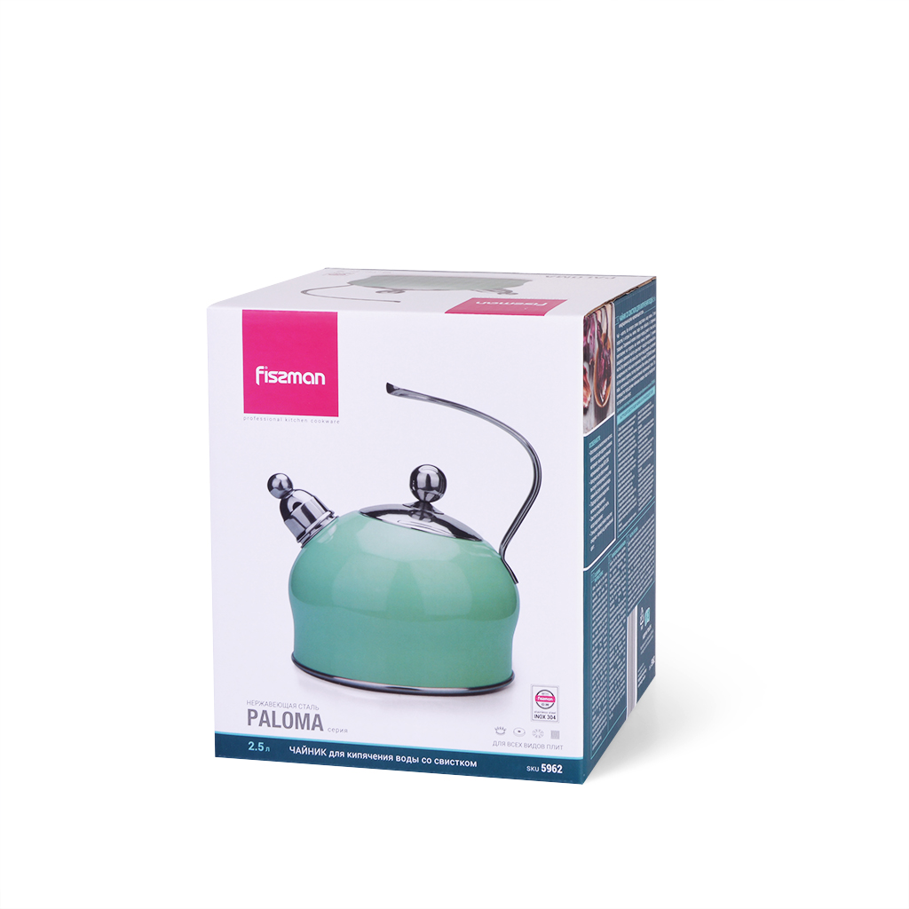 Fissman Paloma Whistling Kettle 2.5LTR Aquamarine (Stainless Steel)