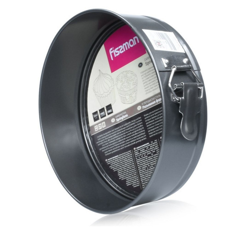 Fissman Springform Pan 20x6.8cm (Carbon Steel With Non-Stick Coating)