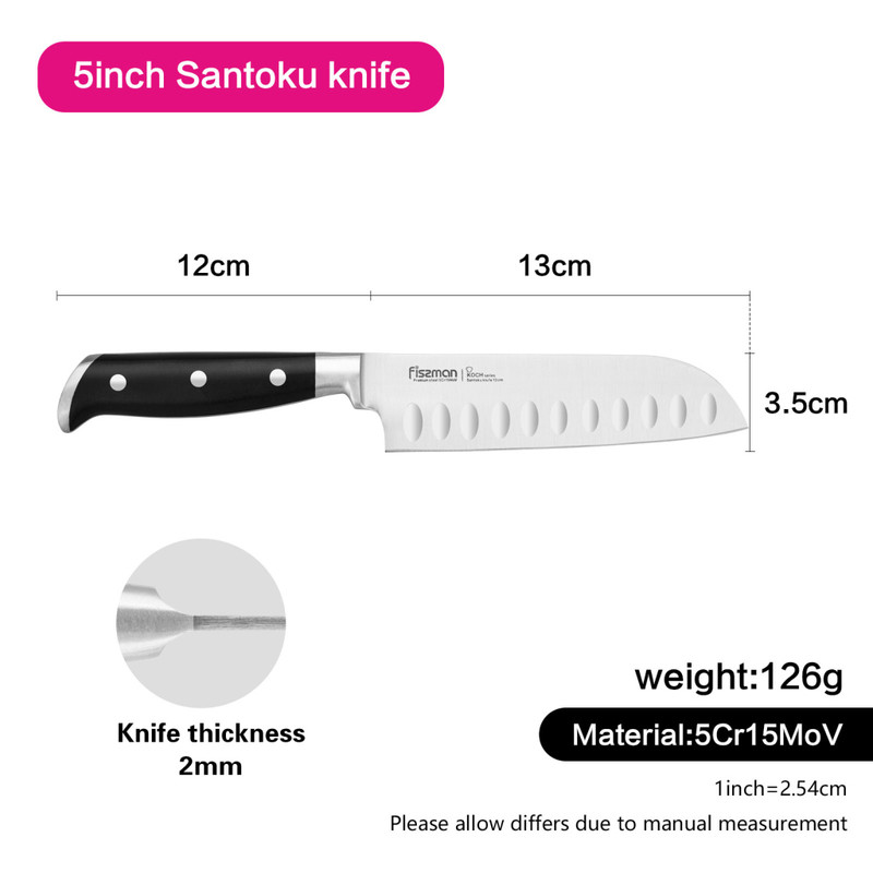 Fissman 5" Santoku Knife Koch (5cr15mov Steel)