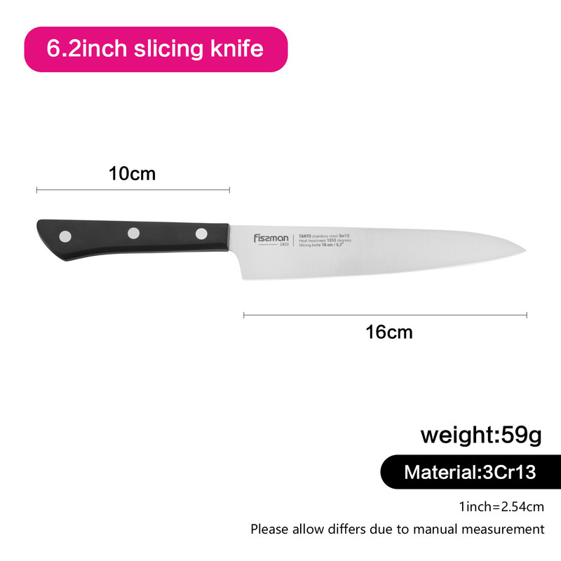 Fissman 6.2'' Slicing Knife Tanto (3cr13 Steel)