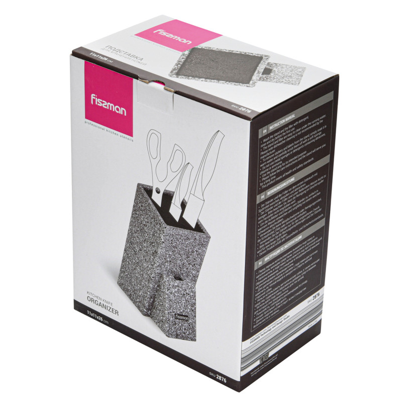 Fissman Kitchen Knife Organizer 11x11x26cm.Graphite (Plastic)