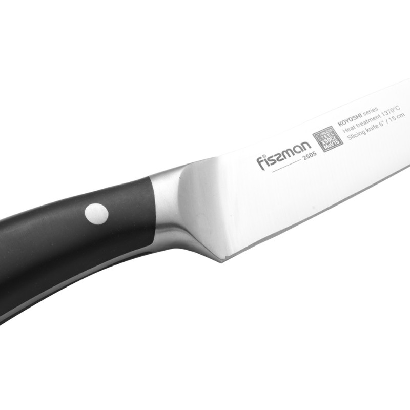 Fissman 6" Slicing Knife Koyoshi (X50crmov15 Steel)
