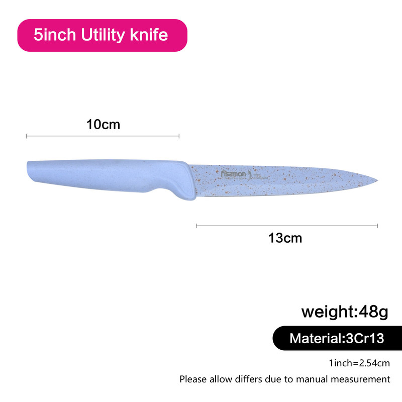 Fissman Utility Knife Atacama 13cm (Non-Stick Coated Steel)